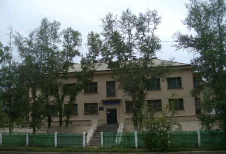 гимназия 1 петровска. гимназия 1 петровска. петровск забайкальск 1 школа. гимназия петровск забайкальский. гимназия 1 петровска.